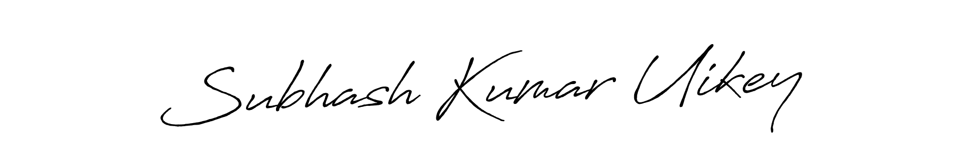 Create a beautiful signature design for name Subhash Kumar Uikey. With this signature (Antro_Vectra_Bolder) fonts, you can make a handwritten signature for free. Subhash Kumar Uikey signature style 7 images and pictures png