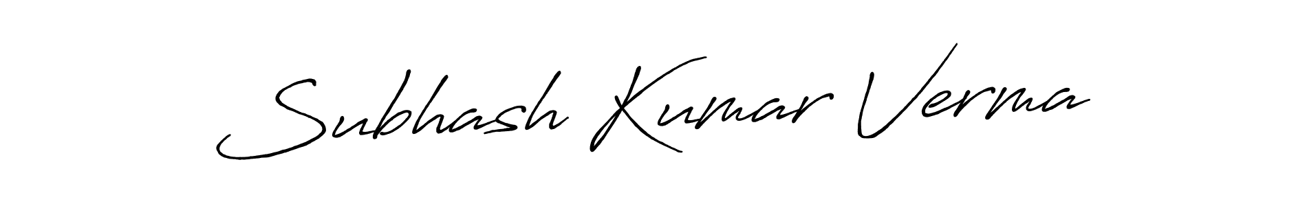 How to make Subhash Kumar Verma signature? Antro_Vectra_Bolder is a professional autograph style. Create handwritten signature for Subhash Kumar Verma name. Subhash Kumar Verma signature style 7 images and pictures png