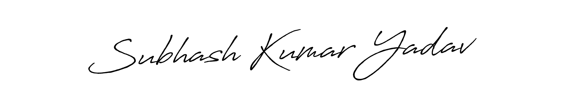 Make a beautiful signature design for name Subhash Kumar Yadav. With this signature (Antro_Vectra_Bolder) style, you can create a handwritten signature for free. Subhash Kumar Yadav signature style 7 images and pictures png