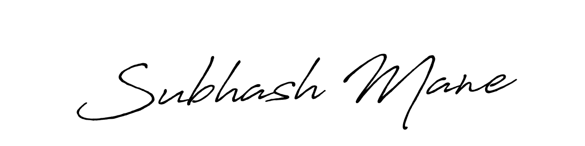 Best and Professional Signature Style for Subhash Mane. Antro_Vectra_Bolder Best Signature Style Collection. Subhash Mane signature style 7 images and pictures png