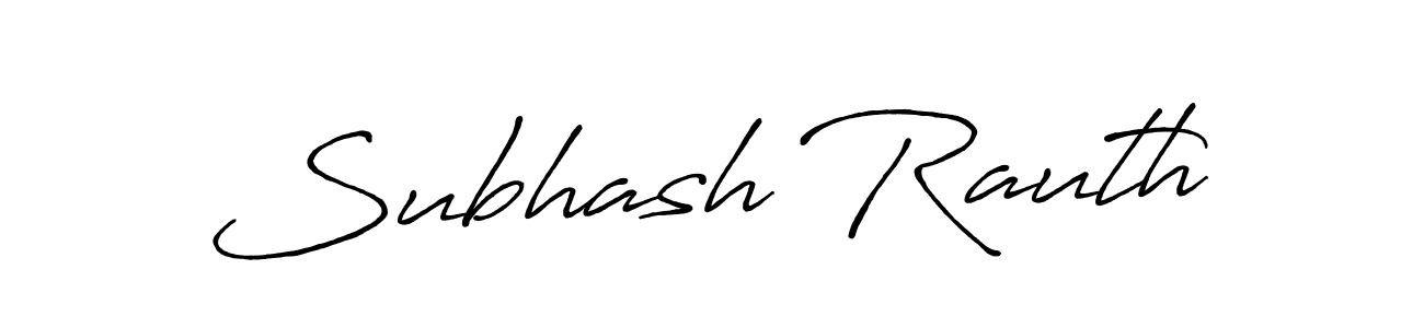 Create a beautiful signature design for name Subhash Rauth. With this signature (Antro_Vectra_Bolder) fonts, you can make a handwritten signature for free. Subhash Rauth signature style 7 images and pictures png