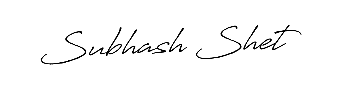 Design your own signature with our free online signature maker. With this signature software, you can create a handwritten (Antro_Vectra_Bolder) signature for name Subhash Shet. Subhash Shet signature style 7 images and pictures png