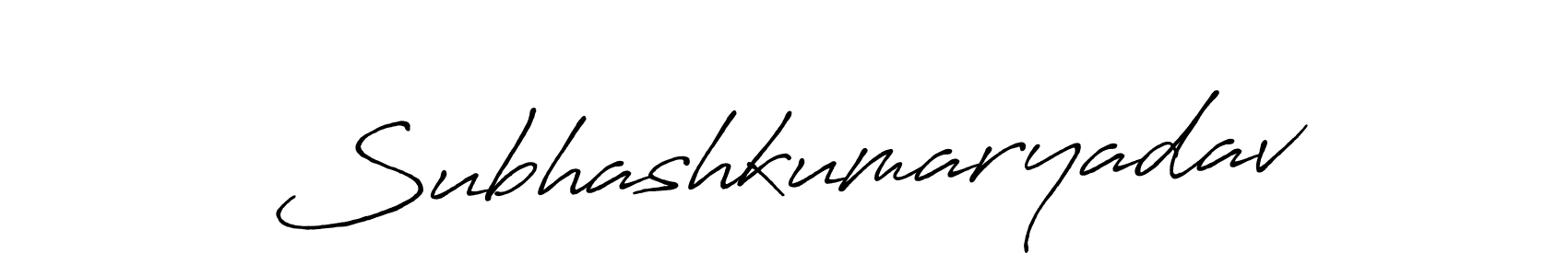 You should practise on your own different ways (Antro_Vectra_Bolder) to write your name (Subhashkumaryadav) in signature. don't let someone else do it for you. Subhashkumaryadav signature style 7 images and pictures png