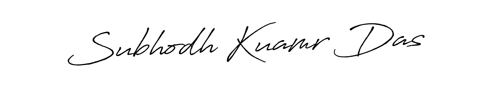 Check out images of Autograph of Subhodh Kuamr Das name. Actor Subhodh Kuamr Das Signature Style. Antro_Vectra_Bolder is a professional sign style online. Subhodh Kuamr Das signature style 7 images and pictures png