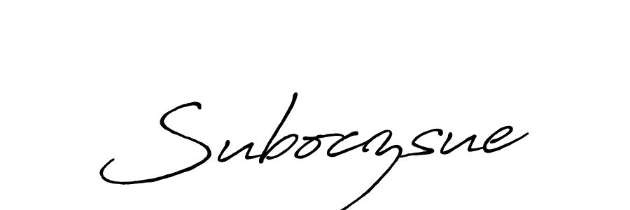 Create a beautiful signature design for name Suboczsue. With this signature (Antro_Vectra_Bolder) fonts, you can make a handwritten signature for free. Suboczsue signature style 7 images and pictures png