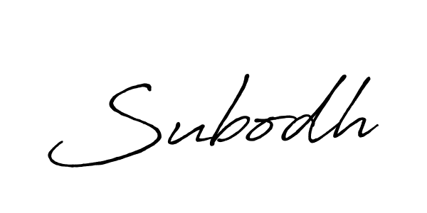 Subodh stylish signature style. Best Handwritten Sign (Antro_Vectra_Bolder) for my name. Handwritten Signature Collection Ideas for my name Subodh. Subodh signature style 7 images and pictures png