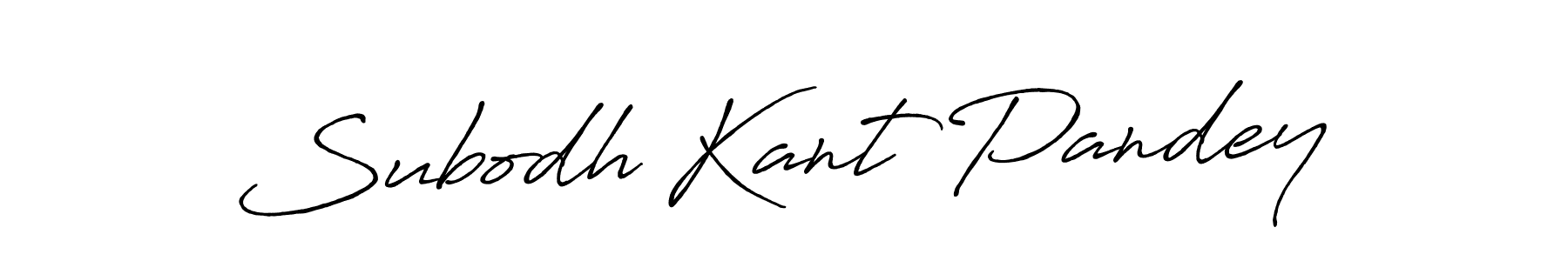 See photos of Subodh Kant Pandey official signature by Spectra . Check more albums & portfolios. Read reviews & check more about Antro_Vectra_Bolder font. Subodh Kant Pandey signature style 7 images and pictures png