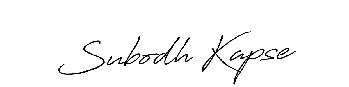 Use a signature maker to create a handwritten signature online. With this signature software, you can design (Antro_Vectra_Bolder) your own signature for name Subodh Kapse. Subodh Kapse signature style 7 images and pictures png