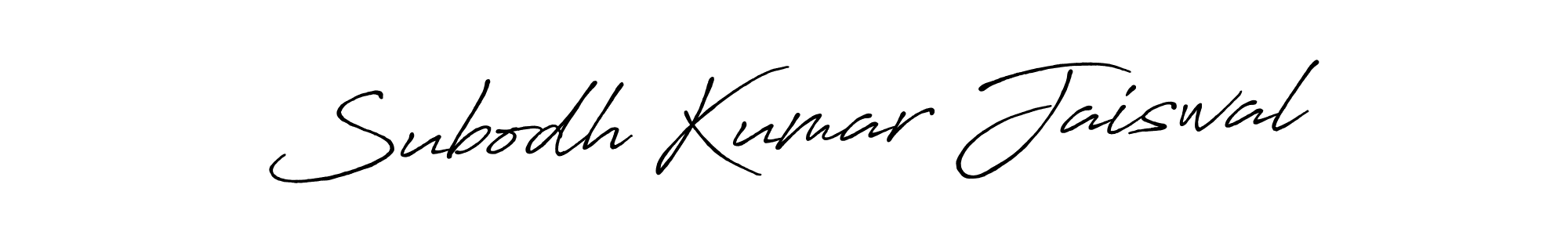 Also we have Subodh Kumar Jaiswal name is the best signature style. Create professional handwritten signature collection using Antro_Vectra_Bolder autograph style. Subodh Kumar Jaiswal signature style 7 images and pictures png