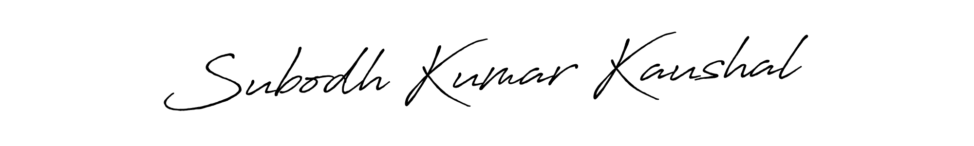 This is the best signature style for the Subodh Kumar Kaushal name. Also you like these signature font (Antro_Vectra_Bolder). Mix name signature. Subodh Kumar Kaushal signature style 7 images and pictures png