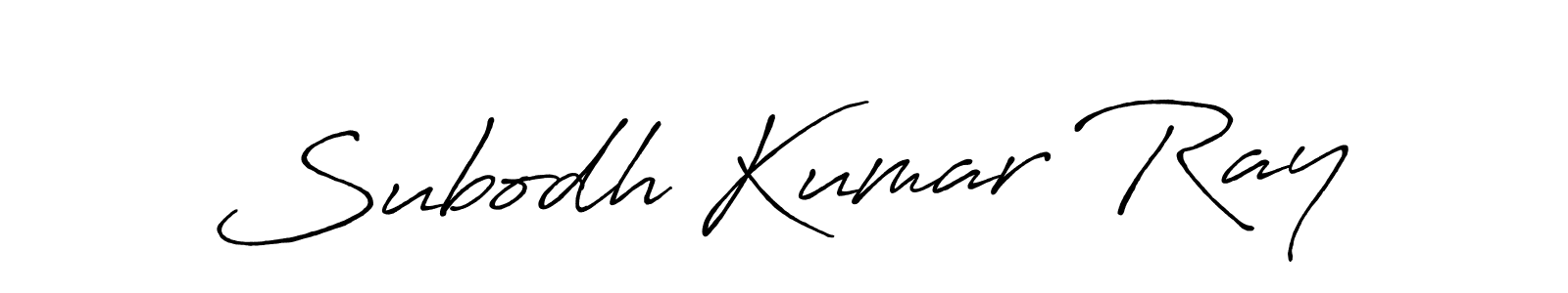 Use a signature maker to create a handwritten signature online. With this signature software, you can design (Antro_Vectra_Bolder) your own signature for name Subodh Kumar Ray. Subodh Kumar Ray signature style 7 images and pictures png