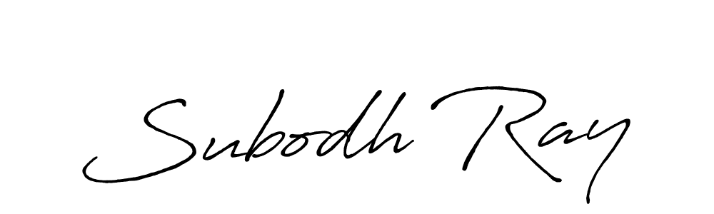 You should practise on your own different ways (Antro_Vectra_Bolder) to write your name (Subodh Ray) in signature. don't let someone else do it for you. Subodh Ray signature style 7 images and pictures png