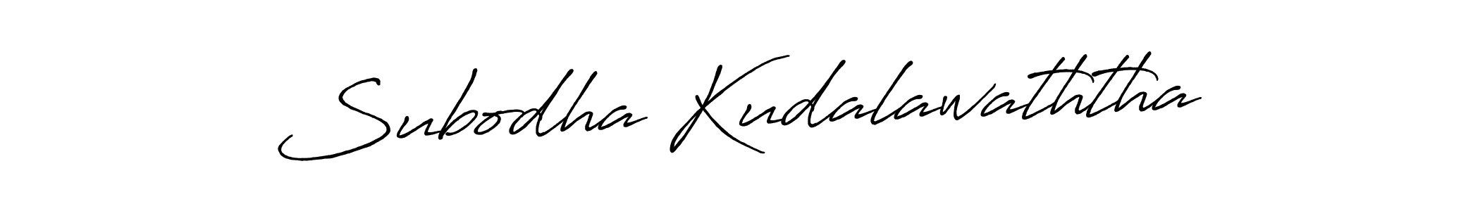 Use a signature maker to create a handwritten signature online. With this signature software, you can design (Antro_Vectra_Bolder) your own signature for name Subodha Kudalawaththa. Subodha Kudalawaththa signature style 7 images and pictures png
