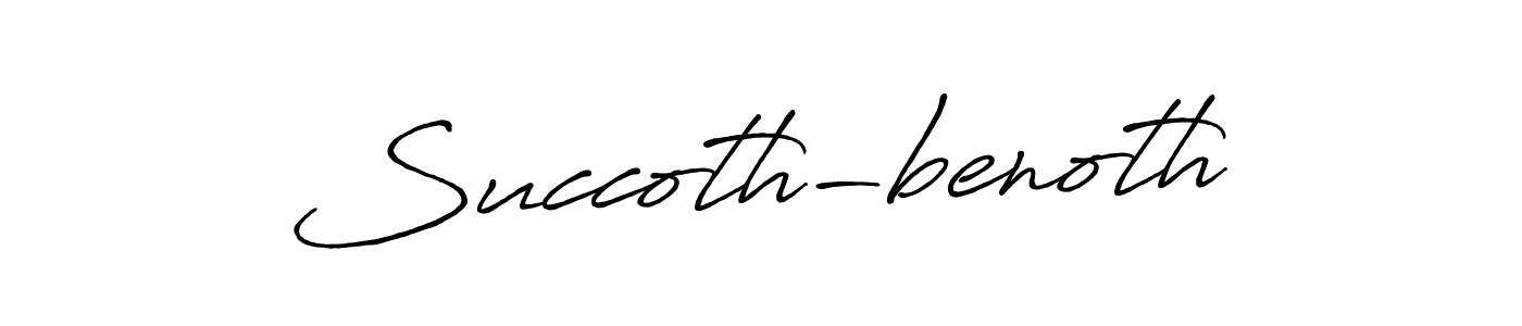 Best and Professional Signature Style for Succoth-benoth. Antro_Vectra_Bolder Best Signature Style Collection. Succoth-benoth signature style 7 images and pictures png