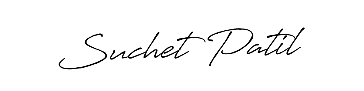 How to make Suchet Patil signature? Antro_Vectra_Bolder is a professional autograph style. Create handwritten signature for Suchet Patil name. Suchet Patil signature style 7 images and pictures png