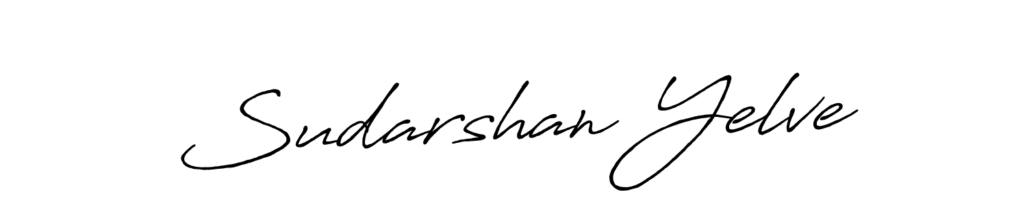 Create a beautiful signature design for name Sudarshan Yelve. With this signature (Antro_Vectra_Bolder) fonts, you can make a handwritten signature for free. Sudarshan Yelve signature style 7 images and pictures png