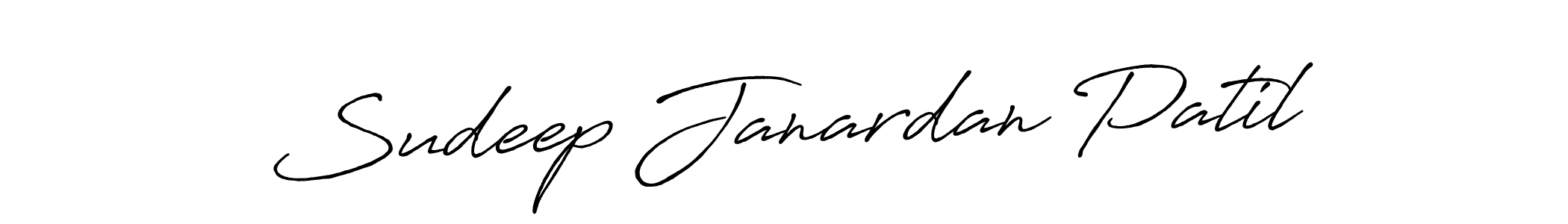 Use a signature maker to create a handwritten signature online. With this signature software, you can design (Antro_Vectra_Bolder) your own signature for name Sudeep Janardan Patil. Sudeep Janardan Patil signature style 7 images and pictures png