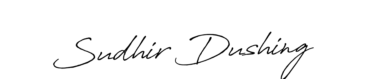 How to make Sudhir Dushing signature? Antro_Vectra_Bolder is a professional autograph style. Create handwritten signature for Sudhir Dushing name. Sudhir Dushing signature style 7 images and pictures png