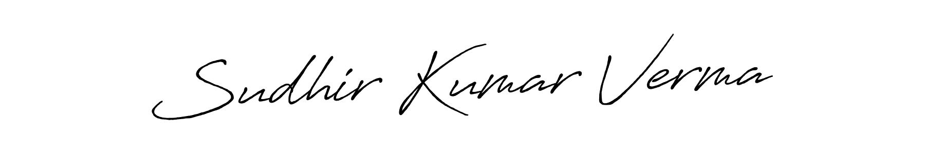 Make a beautiful signature design for name Sudhir Kumar Verma. With this signature (Antro_Vectra_Bolder) style, you can create a handwritten signature for free. Sudhir Kumar Verma signature style 7 images and pictures png