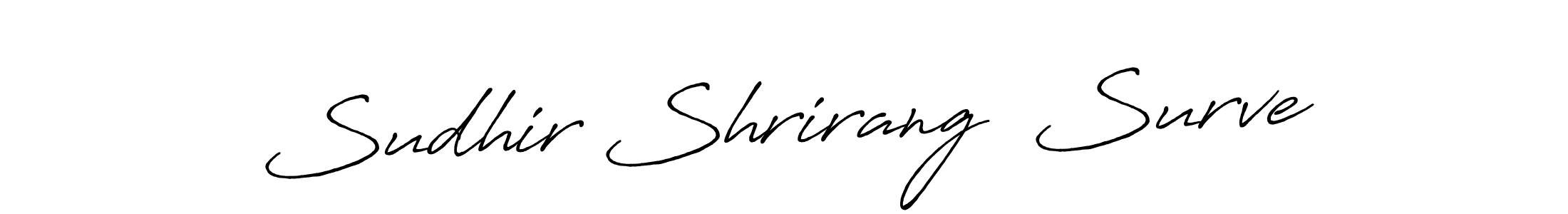 How to make Sudhir Shrirang  Surve signature? Antro_Vectra_Bolder is a professional autograph style. Create handwritten signature for Sudhir Shrirang  Surve name. Sudhir Shrirang  Surve signature style 7 images and pictures png