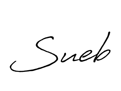 This is the best signature style for the Sueb name. Also you like these signature font (Antro_Vectra_Bolder). Mix name signature. Sueb signature style 7 images and pictures png