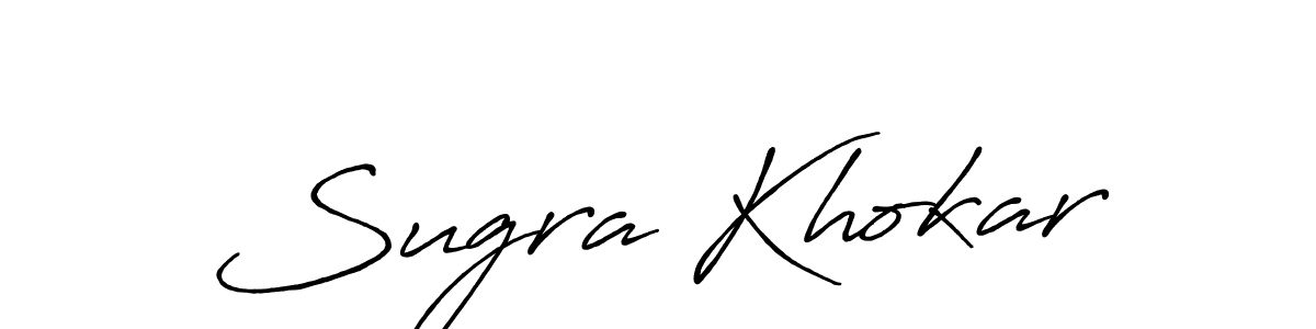 How to make Sugra Khokar name signature. Use Antro_Vectra_Bolder style for creating short signs online. This is the latest handwritten sign. Sugra Khokar signature style 7 images and pictures png