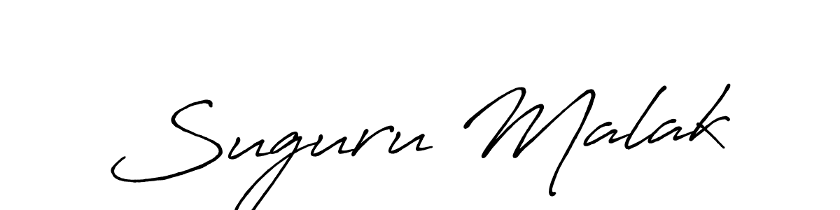 Also we have Suguru Malak name is the best signature style. Create professional handwritten signature collection using Antro_Vectra_Bolder autograph style. Suguru Malak signature style 7 images and pictures png