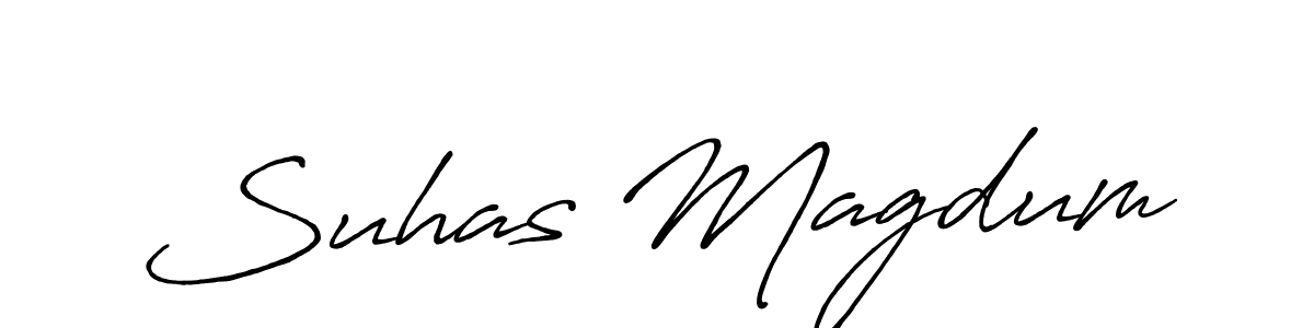 Use a signature maker to create a handwritten signature online. With this signature software, you can design (Antro_Vectra_Bolder) your own signature for name Suhas Magdum. Suhas Magdum signature style 7 images and pictures png