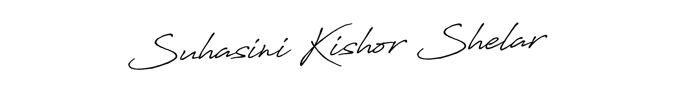 Make a short Suhasini Kishor Shelar signature style. Manage your documents anywhere anytime using Antro_Vectra_Bolder. Create and add eSignatures, submit forms, share and send files easily. Suhasini Kishor Shelar signature style 7 images and pictures png