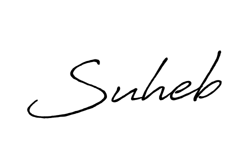 How to make Suheb signature? Antro_Vectra_Bolder is a professional autograph style. Create handwritten signature for Suheb name. Suheb signature style 7 images and pictures png