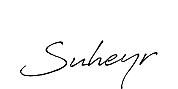 Make a beautiful signature design for name Suheyr. Use this online signature maker to create a handwritten signature for free. Suheyr signature style 7 images and pictures png