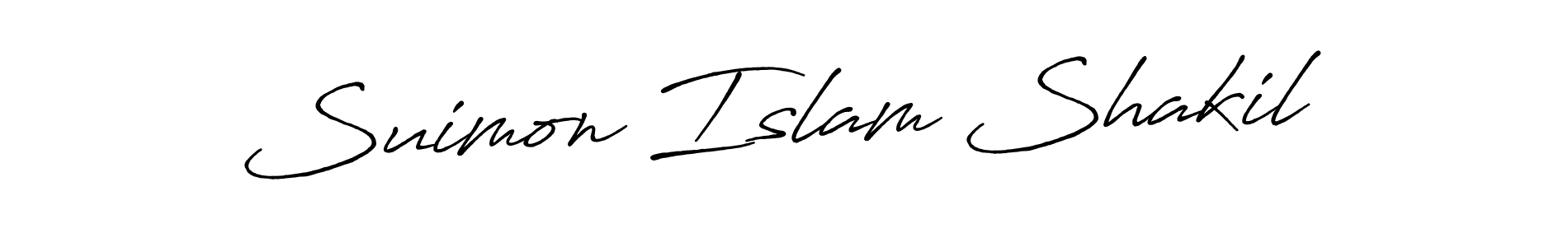 Use a signature maker to create a handwritten signature online. With this signature software, you can design (Antro_Vectra_Bolder) your own signature for name Suimon Islam Shakil. Suimon Islam Shakil signature style 7 images and pictures png