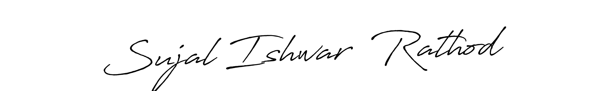 How to make Sujal Ishwar  Rathod signature? Antro_Vectra_Bolder is a professional autograph style. Create handwritten signature for Sujal Ishwar  Rathod name. Sujal Ishwar  Rathod signature style 7 images and pictures png