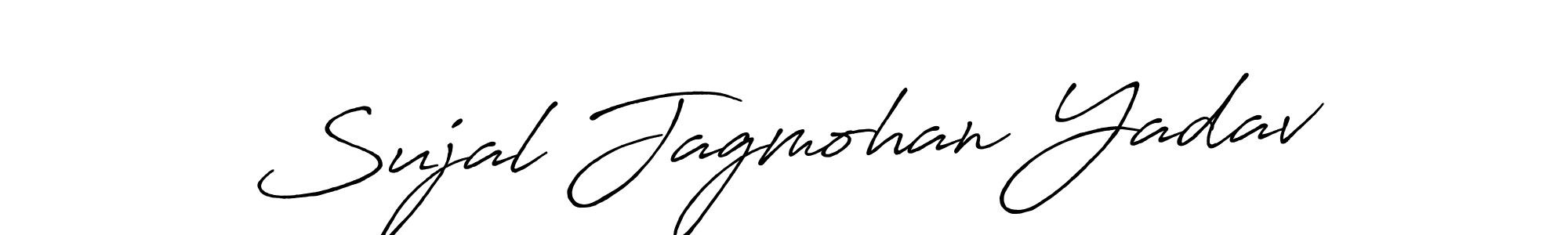 Create a beautiful signature design for name Sujal Jagmohan Yadav. With this signature (Antro_Vectra_Bolder) fonts, you can make a handwritten signature for free. Sujal Jagmohan Yadav signature style 7 images and pictures png