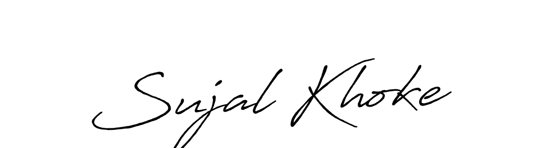 How to make Sujal Khoke signature? Antro_Vectra_Bolder is a professional autograph style. Create handwritten signature for Sujal Khoke name. Sujal Khoke signature style 7 images and pictures png