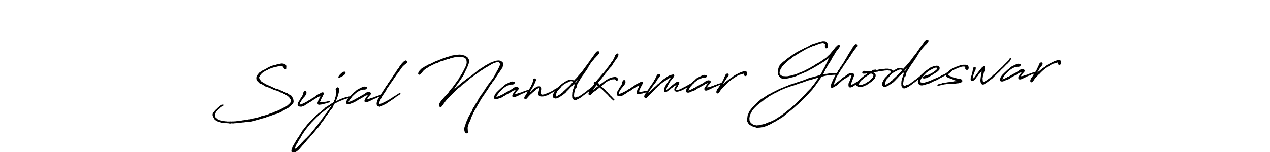 Make a beautiful signature design for name Sujal Nandkumar Ghodeswar. Use this online signature maker to create a handwritten signature for free. Sujal Nandkumar Ghodeswar signature style 7 images and pictures png