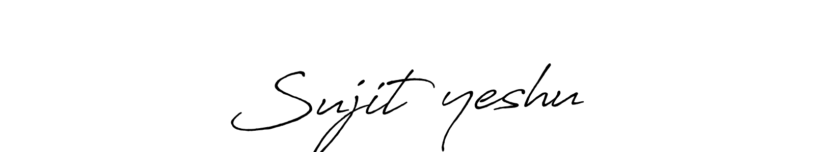 Sujit❤️yeshu stylish signature style. Best Handwritten Sign (Antro_Vectra_Bolder) for my name. Handwritten Signature Collection Ideas for my name Sujit❤️yeshu. Sujit❤️yeshu signature style 7 images and pictures png