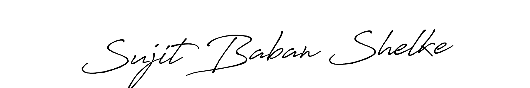 Sujit Baban Shelke stylish signature style. Best Handwritten Sign (Antro_Vectra_Bolder) for my name. Handwritten Signature Collection Ideas for my name Sujit Baban Shelke. Sujit Baban Shelke signature style 7 images and pictures png