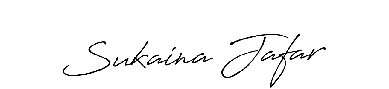 How to make Sukaina Jafar name signature. Use Antro_Vectra_Bolder style for creating short signs online. This is the latest handwritten sign. Sukaina Jafar signature style 7 images and pictures png