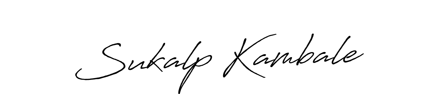 Design your own signature with our free online signature maker. With this signature software, you can create a handwritten (Antro_Vectra_Bolder) signature for name Sukalp Kambale. Sukalp Kambale signature style 7 images and pictures png