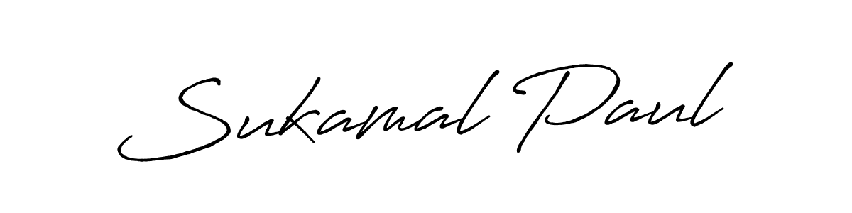 Use a signature maker to create a handwritten signature online. With this signature software, you can design (Antro_Vectra_Bolder) your own signature for name Sukamal Paul. Sukamal Paul signature style 7 images and pictures png