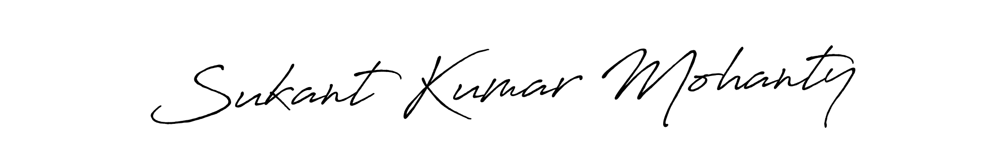 Also we have Sukant Kumar Mohanty name is the best signature style. Create professional handwritten signature collection using Antro_Vectra_Bolder autograph style. Sukant Kumar Mohanty signature style 7 images and pictures png
