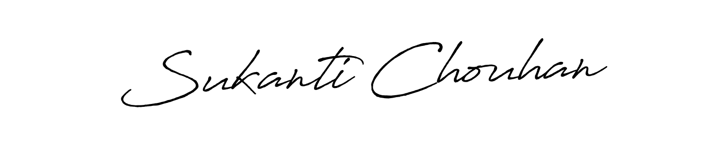 This is the best signature style for the Sukanti Chouhan name. Also you like these signature font (Antro_Vectra_Bolder). Mix name signature. Sukanti Chouhan signature style 7 images and pictures png