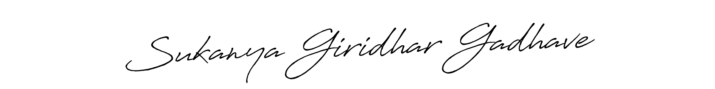 Check out images of Autograph of Sukanya Giridhar Gadhave name. Actor Sukanya Giridhar Gadhave Signature Style. Antro_Vectra_Bolder is a professional sign style online. Sukanya Giridhar Gadhave signature style 7 images and pictures png