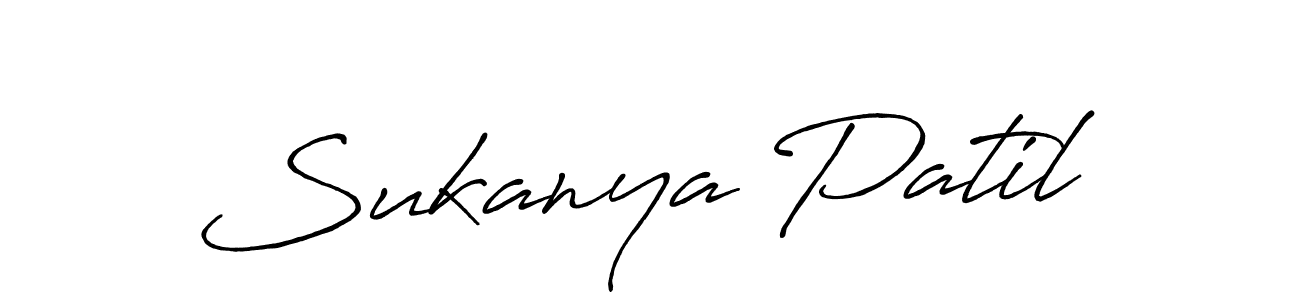 Use a signature maker to create a handwritten signature online. With this signature software, you can design (Antro_Vectra_Bolder) your own signature for name Sukanya Patil. Sukanya Patil signature style 7 images and pictures png