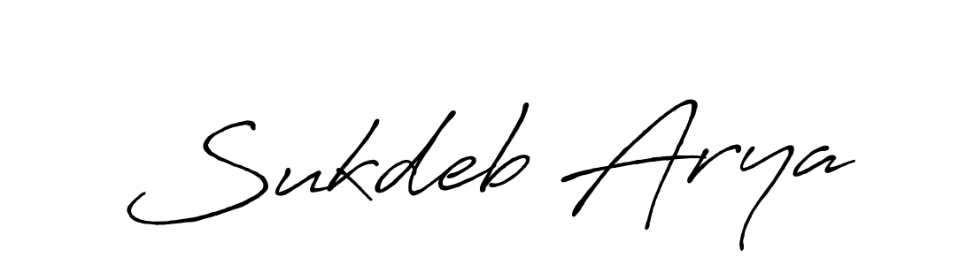 Once you've used our free online signature maker to create your best signature Antro_Vectra_Bolder style, it's time to enjoy all of the benefits that Sukdeb Arya name signing documents. Sukdeb Arya signature style 7 images and pictures png