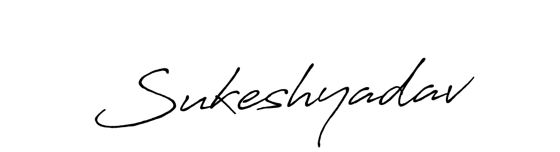 How to make Sukeshyadav name signature. Use Antro_Vectra_Bolder style for creating short signs online. This is the latest handwritten sign. Sukeshyadav signature style 7 images and pictures png