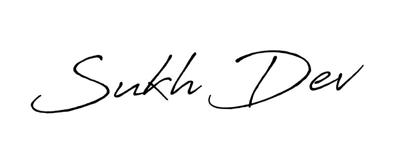 You should practise on your own different ways (Antro_Vectra_Bolder) to write your name (Sukh Dev) in signature. don't let someone else do it for you. Sukh Dev signature style 7 images and pictures png