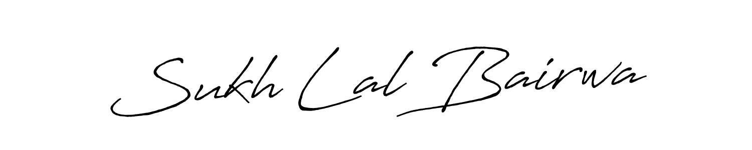Also we have Sukh Lal Bairwa name is the best signature style. Create professional handwritten signature collection using Antro_Vectra_Bolder autograph style. Sukh Lal Bairwa signature style 7 images and pictures png