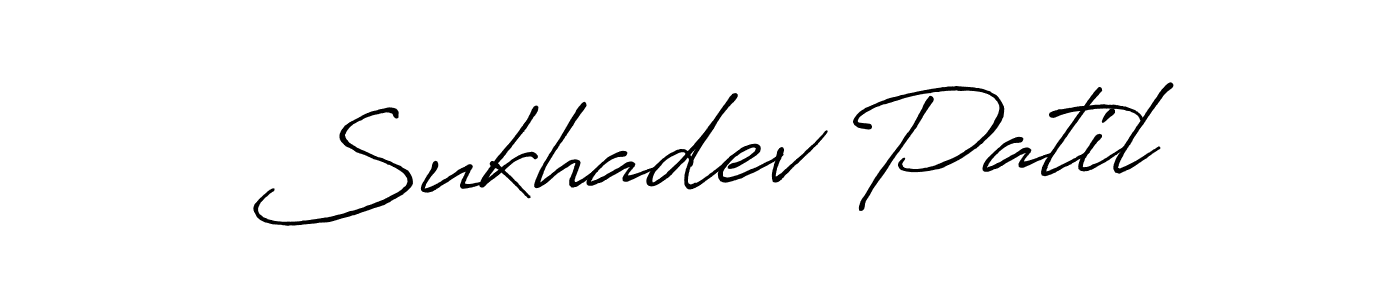 Make a beautiful signature design for name Sukhadev Patil. Use this online signature maker to create a handwritten signature for free. Sukhadev Patil signature style 7 images and pictures png